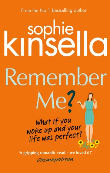 Sophie Kinsella - Remember Me? обложка книги
