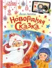 Миниатюра 1