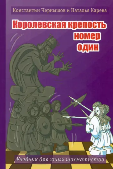 Александра Костенюк: Подарок юному шахматисту от 12-й чемпионки мира Александры Костенюк