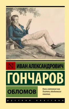 Некогда скучать: чем заняться на пенсии