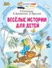 Миниатюра 1
