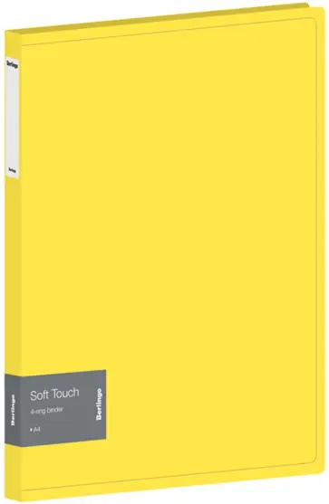 Папка на 4 кольцах Soft Touch, желтая обложка книги