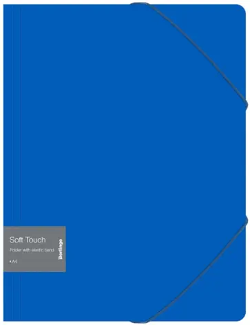 Папка на резинке Soft Touch, А4, синяя Папка на резинке Soft Touch, А4, синяя обложка книги