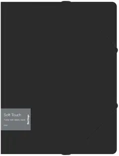 Soft Touch
