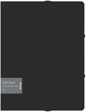 Папка на резинке Soft Touch, А4, черная Папка на резинке Soft Touch, А4, черная обложка книги