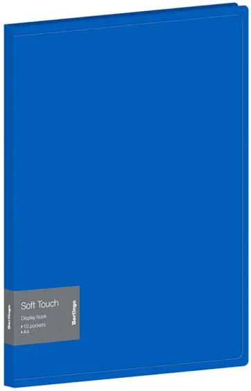 Папка с 10 вкладышами Soft Touch, синяя обложка книги