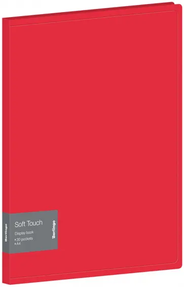 Папка с 30 вкладышами Soft Touch, красная Папка с 30 вкладышами Soft Touch, красная обложка книги