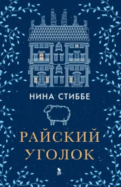 Выборы в Беларуси прошли в открытой и спокойной обстановке - наблюдатель из Казахстана