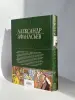 Миниатюра 5