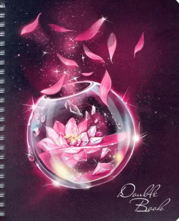 Тетрадь двойная Волшебный эликсир, 100 листов, клетка, линия обложка книги