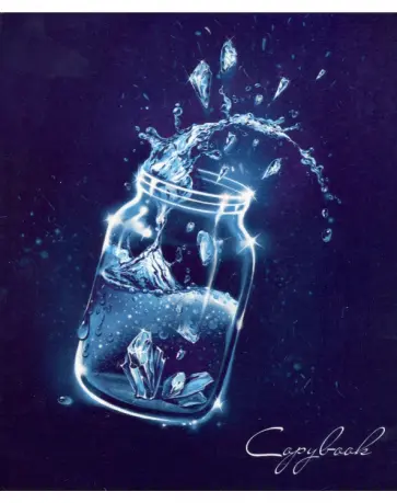 Тетрадь Волшебная жидкость, 48 листов, клетка, в ассортименте Тетрадь Волшебная жидкость, 48 листов, клетка, в ассортименте обложка книги