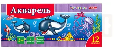 Акварель медовая Дельфины, 12 цветов, без кисти Акварель медовая Дельфины, 12 цветов, без кисти обложка книги