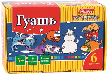 Гуашь Прикольные коты, 6 цветов Гуашь Прикольные коты, 6 цветов обложка книги