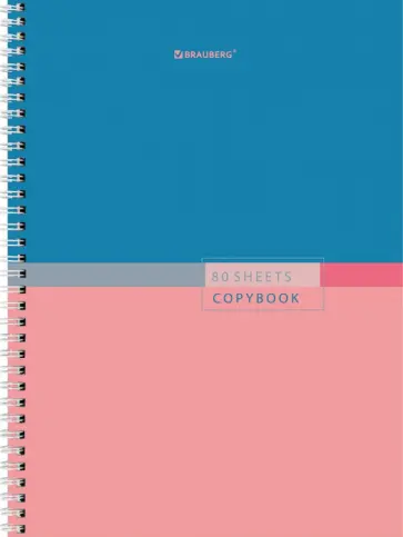 Тетрадь Color, А4, 80 листов, клетка, в ассортименте Тетрадь Color, А4, 80 листов, клетка, в ассортименте обложка книги