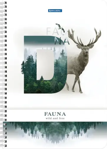 Тетрадь Fauna, А4, 96 листов, клетка, в ассортименте Тетрадь Fauna, А4, 96 листов, клетка, в ассортименте обложка книги