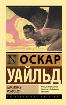 Гребаный стыд 🛏 Военный фильм 🛏 Популярные 🛏 1 🛏 Блестящая коллекция