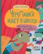 Кто я такой?