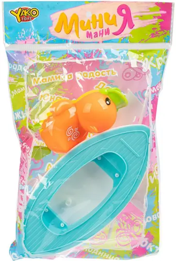 Набор игрушек для ванной обложка книги