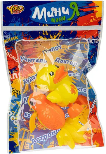 Набор из заводных игрушек для воды, 2 штуки обложка книги