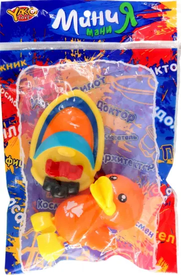 Набор игрушек в ванну, 2 штуки обложка книги