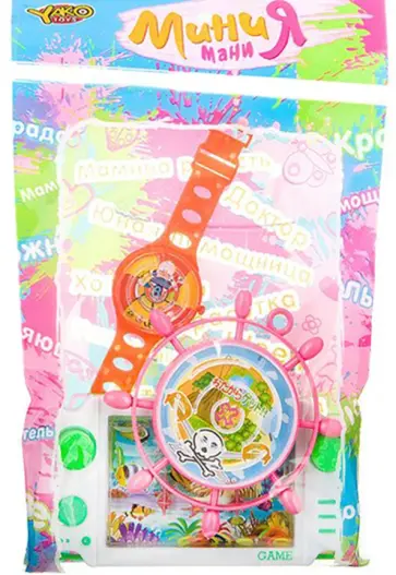 Набор пинбол и водная игра обложка книги