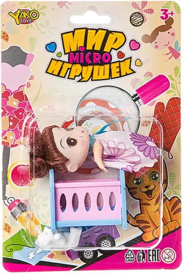 Набор мебели с куколкой и медвежонком обложка книги
