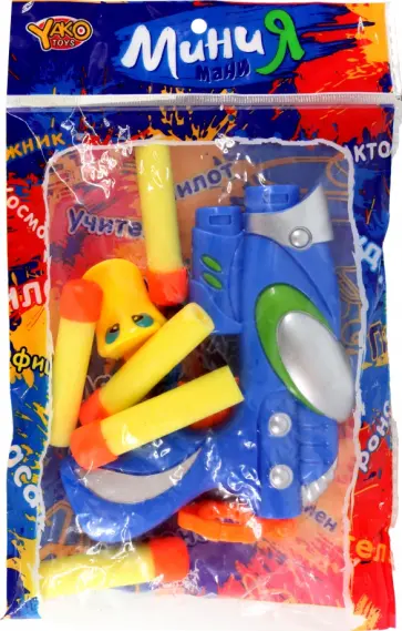 Пистолет с мягкими пулями обложка книги