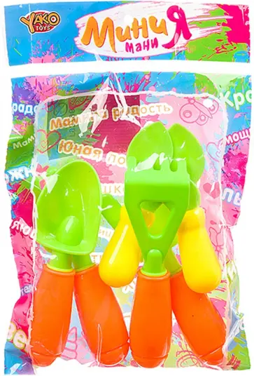 Набор садовых инструментов, 5 предметов обложка книги