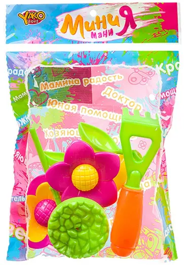 Набор садовых инструментов Мой сад, 9 предметов обложка книги