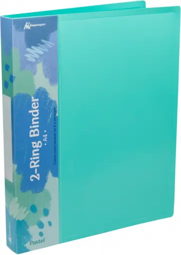 Папка на 2-х кольцах Pastel, А4, мятная обложка книги