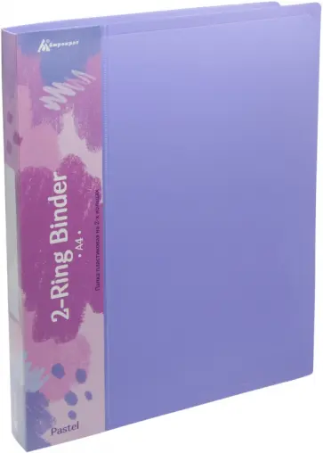 Папка на 2-х кольцах Pastel, A4, фиолетовая обложка книги