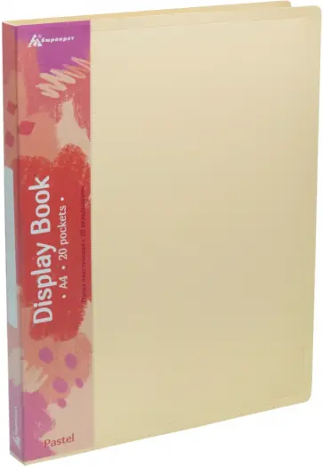 Папка с 20 вкладышами Pastel, A4, желтая обложка книги