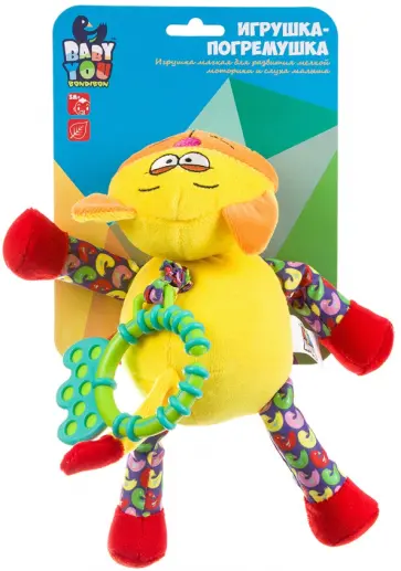 Игрушка развивающая мягкая Кот обложка книги