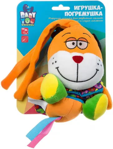 Игрушка развивающая мягкая Собака обложка книги