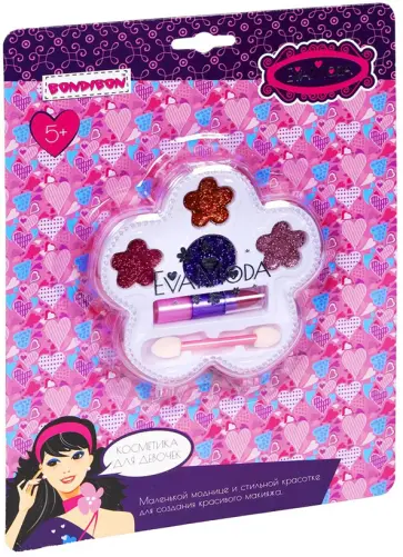 Набор детской декоративной косметики Цветок обложка книги