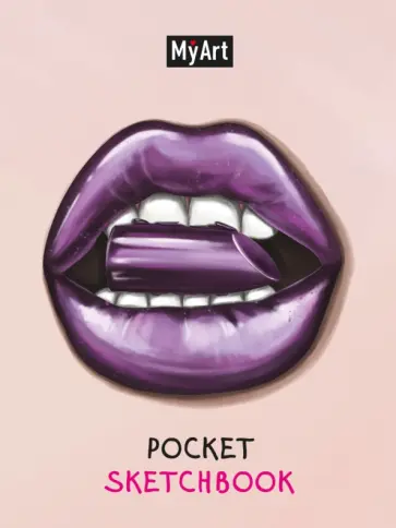 Pocket скетчбук. Губы, 48 листов, А6 обложка книги