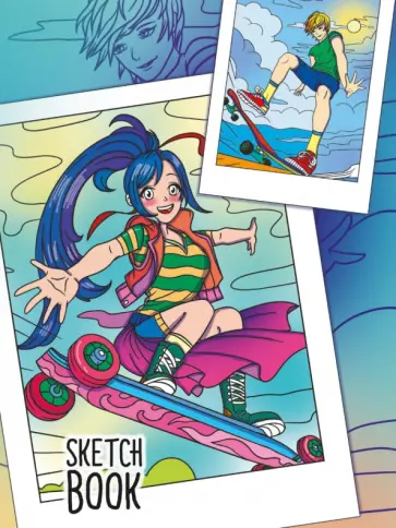 Скетчбук Аниме. Активный выходной, 80 листов, А5 обложка книги