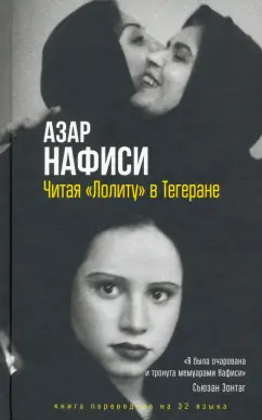 Александр Пистолетов - Любовь и секс (хард) - гостиница-пирамида.рф