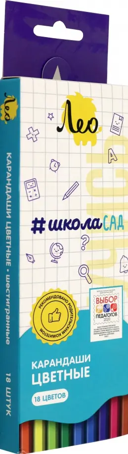 Карандаши цветные Учись, 18 цветов обложка книги