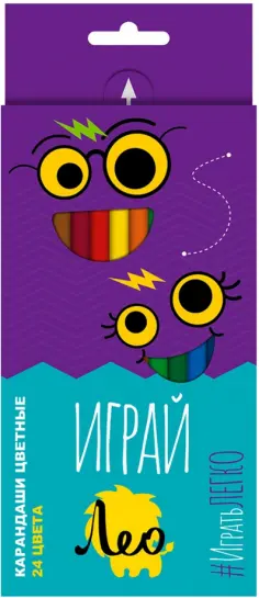 Карандаши цветные Играй, 24 цвета обложка книги