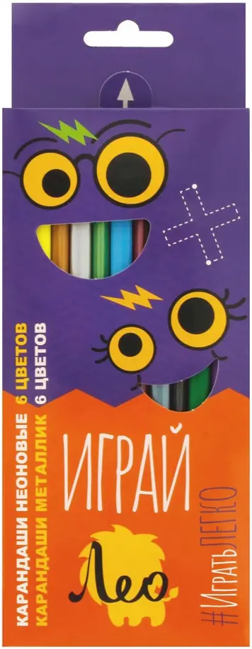 Карандаши цветные Играй, 12 цветов неон и металлик обложка книги