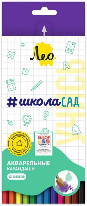 Карандаши акварельные Учись, 12 цветов обложка книги