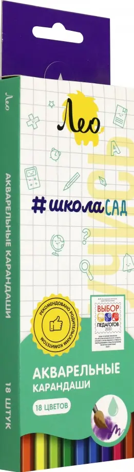 Карандаши акварельные Учись, 18 цветов обложка книги