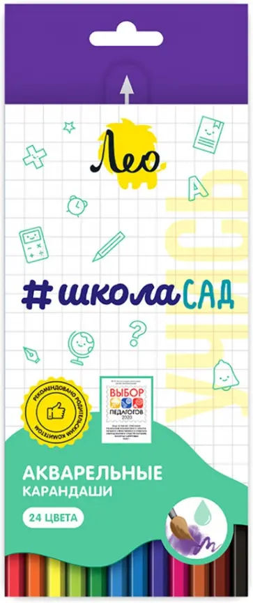 Карандаши акварельные Учись, 24 цвета обложка книги