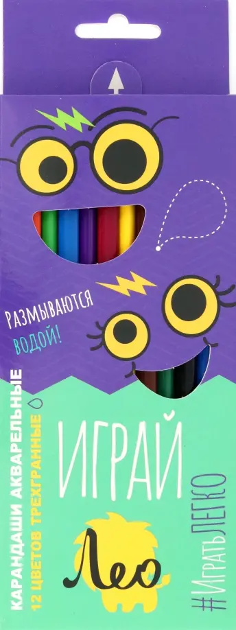 Карандаши акварельные Играй, 12 цветов обложка книги