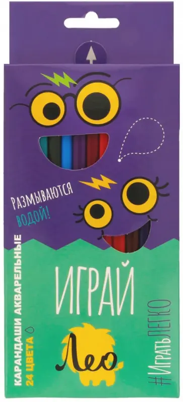 Карандаши акварельные Играй, 24 цвета обложка книги