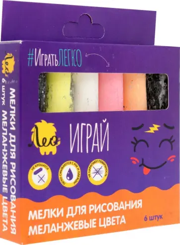 Мелки для рисования Играй, 6 штук, 5 меланжевых цветов Мелки для рисования Играй, 6 штук, 5 меланжевых цветов обложка книги