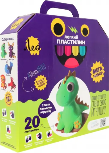 Набор легкого пластилина Динозаврик, 4 цвета обложка книги