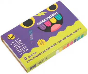 Пластилин восковой Играй, 8 неоновых цветов Пластилин восковой Играй, 8 неоновых цветов обложка книги