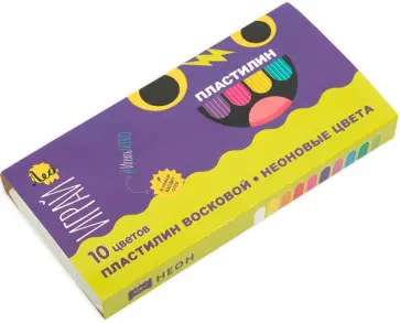 Пластилин восковой Играй, 10 неоновых цветов Пластилин восковой Играй, 10 неоновых цветов обложка книги